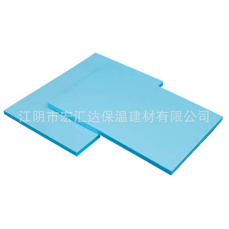 厚度定制xps挤塑板阻燃聚苯板外墙隔热地暖保温板高密度泡沫板