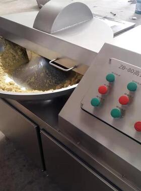 源头厂家 千页豆腐斩拌机土豆斩拌机蔬菜肉类搅拌设备 大蒜斩拌