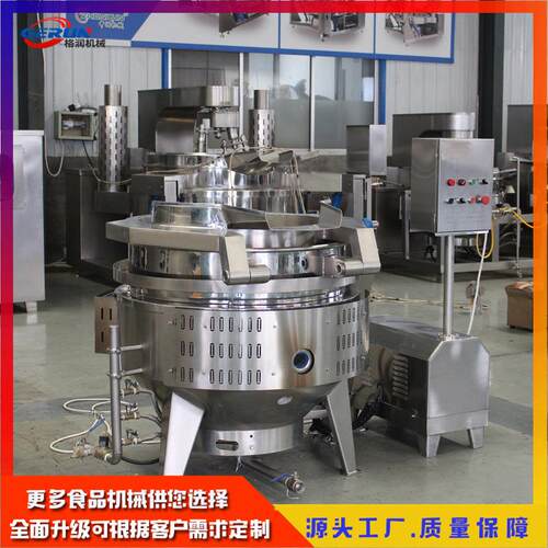 全自商出用蔬菜漂烫料卤煮锅 藕398片果蔬青杀动焯水锅