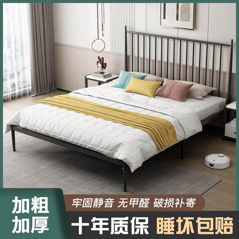 一米八的双人床180x200经济型家用铁艺床双人床现代简约排骨架卧图片
