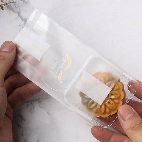 新款直销简约纯手工月饼包装袋50克75克100g机封袋带托盒蛋黄酥冰