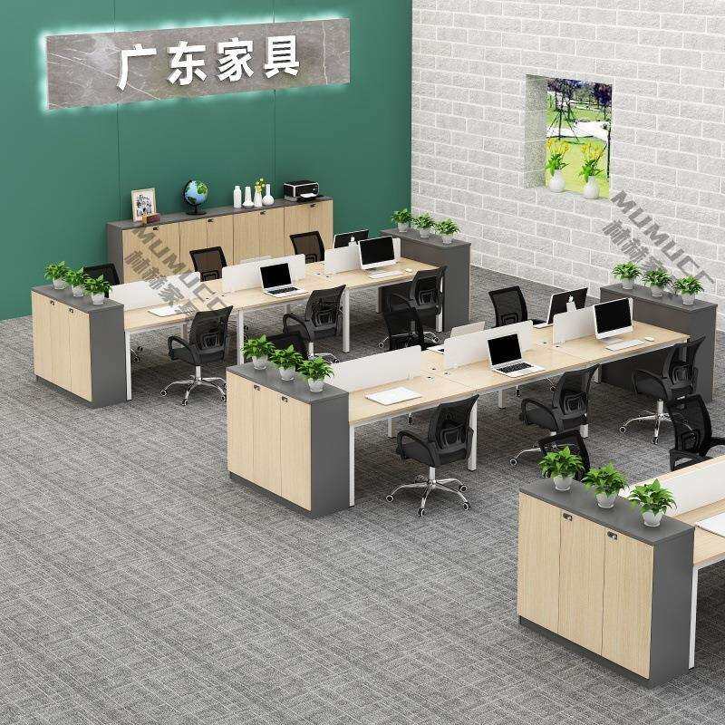 带密码锁办室公储柜物柜矮柜205678资料文件边柜墙落地花槽靠隔断