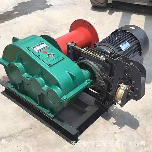 厂家供应 重型动液压卷扬机J1吨2吨3JKO吨5吨1吨KJ0M快慢速电起重