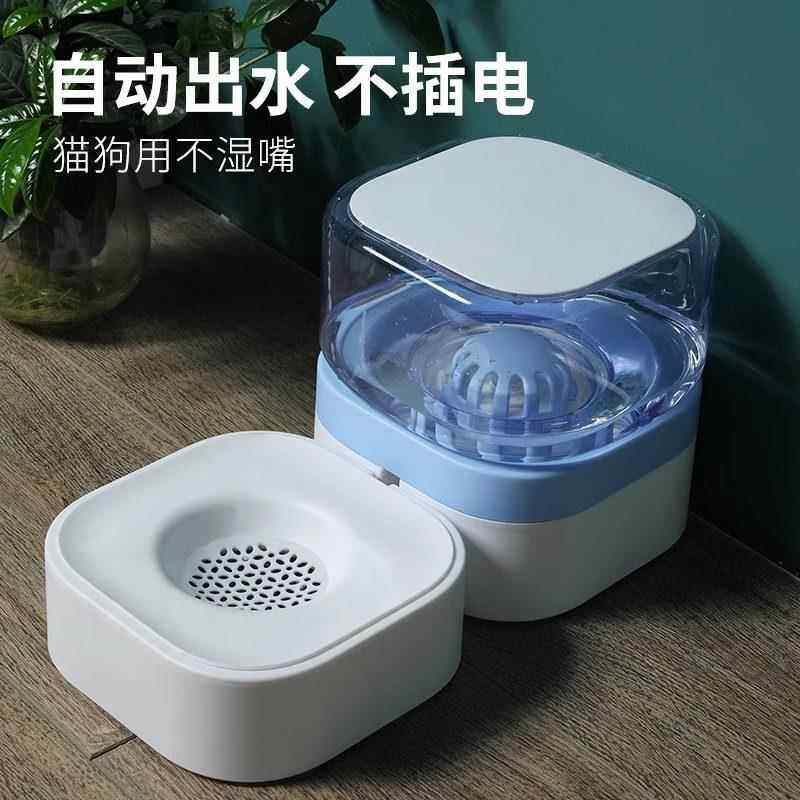 猫咪饮水机不插电流动喝水器狗狗自动喂水喂 食猫防湿嘴多碗宠物