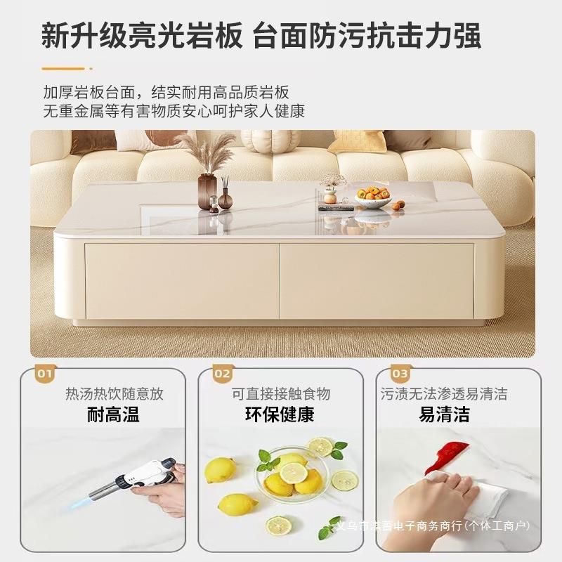 板茶几奶油风户型轻奢现代家客厅用大理石岩实木电视柜茶几组ggl-53小合