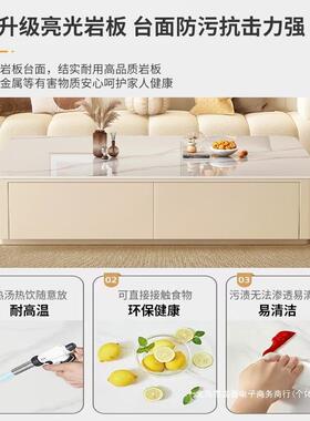 岩板几柜奶油风小ggl-53户轻奢现代客厅家用大理石实木型电视茶茶