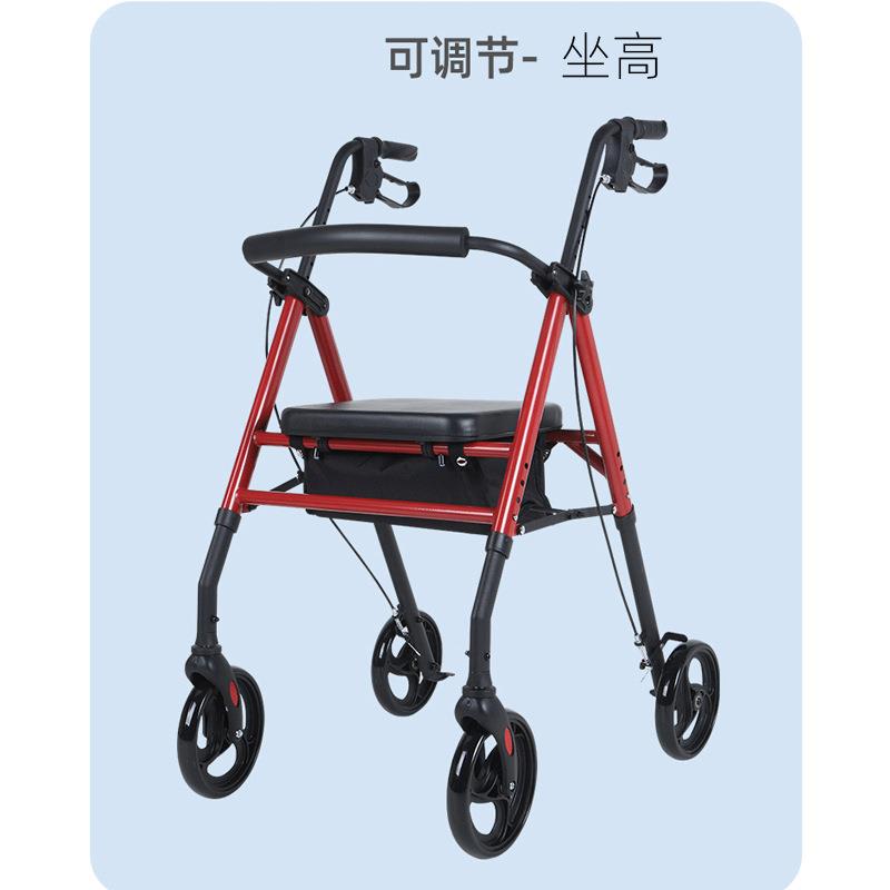 购物车小推车伸缩座高手拉车折叠便携折叠拖车四轮买菜车小拉车