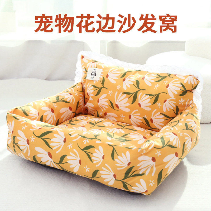 萌趣宠物花边窝四季通用小猫床小狗沙发窝狗窝源头工厂猫狗用品,宠物/宠物食品及用品,猫狗垫子,淘宝优惠券,粉丝福利购,淘宝优惠卷