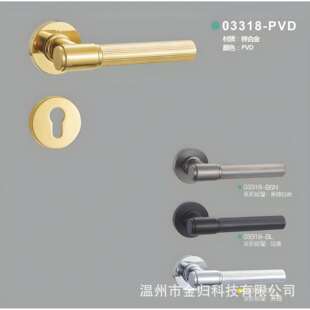 轻奢极简门锁把室锌合金门锁定门手滚防滑房间门锁卧花室内门锁
