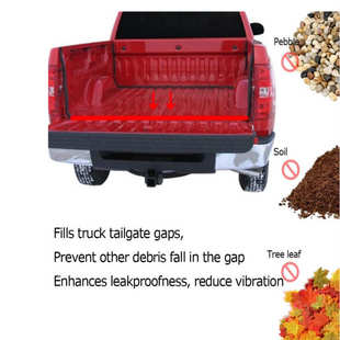 防漏自卡车灰密封条汽车隙皮卡车改装防水门缝后尾粘防尘条密封条