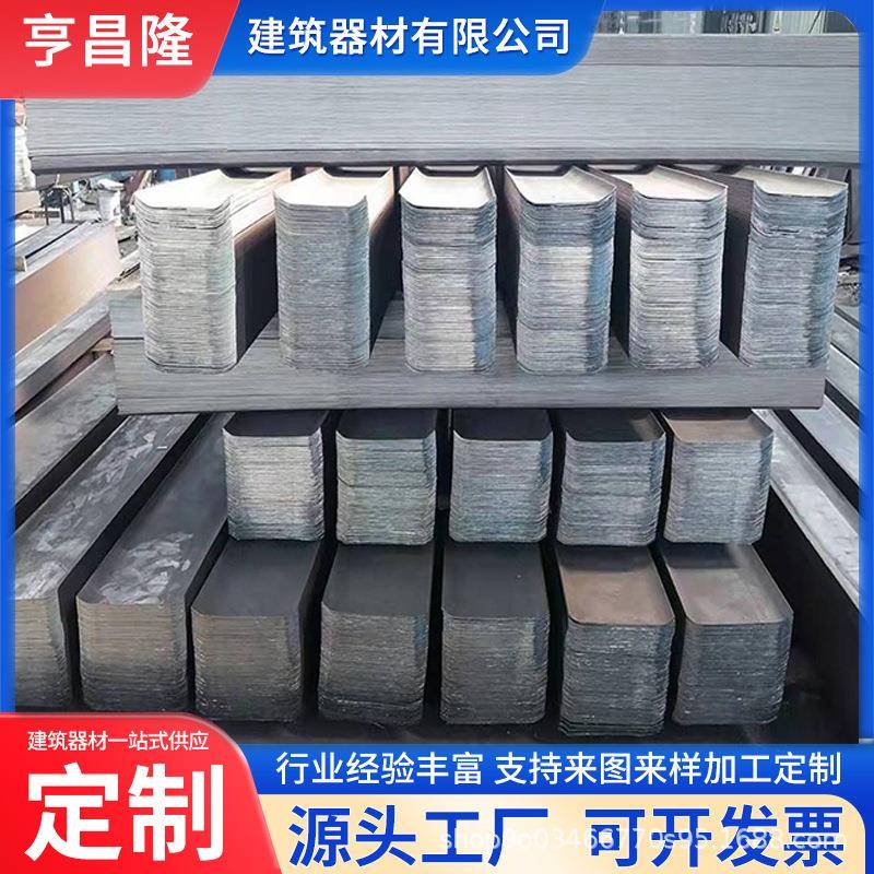 建筑止水钢板300*m建筑工地止水钢板建筑止水钢板