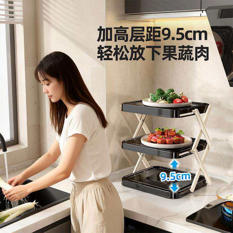 厨功房备菜置物架可折配多层台面菜叠533-008-盘多能收纳神器火锅