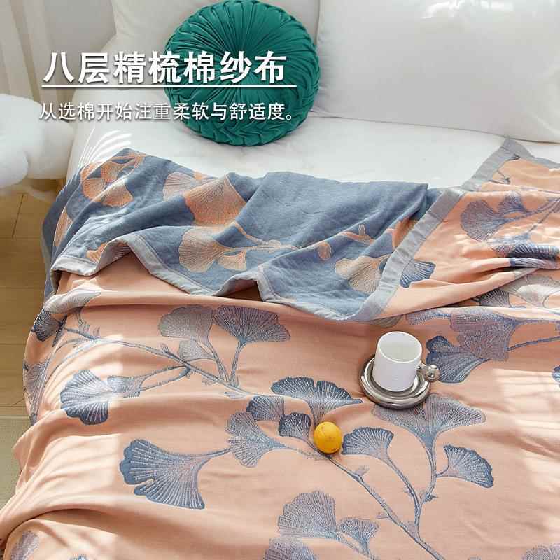 ?毛棉巾纯季成人八层纱布薄款老式床单全被F7675T8S棉家用毛夏巾