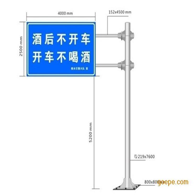 供应热镀锌单悬臂交通标识杆F杆 高速公路街道安全设施标志牌杆