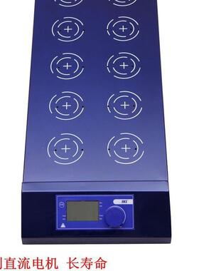 JK-MSH-Pro-10B10头磁力搅拌器加热高效10点同步加热磁力搅拌器