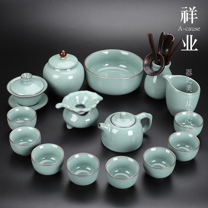 官窑功夫茶具茶杯茶壶套组家用客厅开 业节日送礼陶瓷高档礼盒装