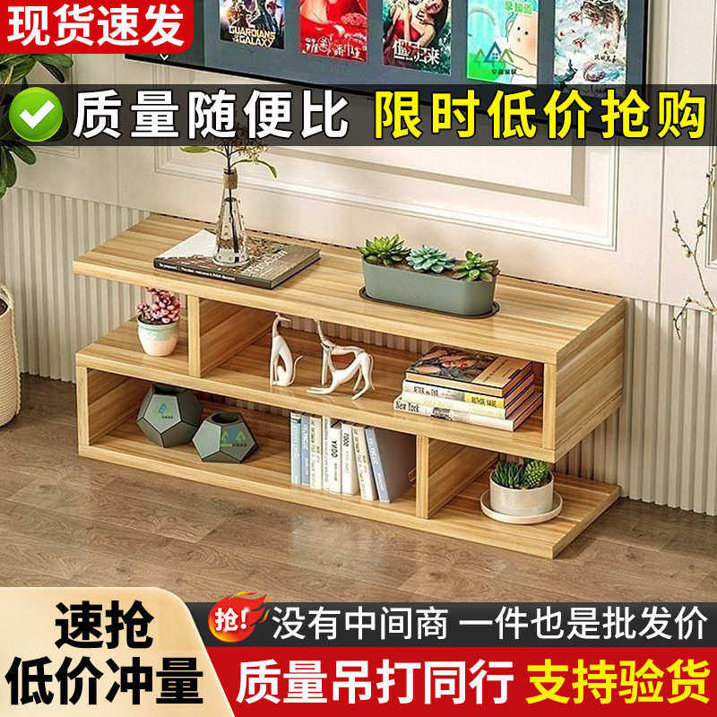 包邮客厅卧室长条电视柜小户型墙柜迷你单个落地省空间窄简易