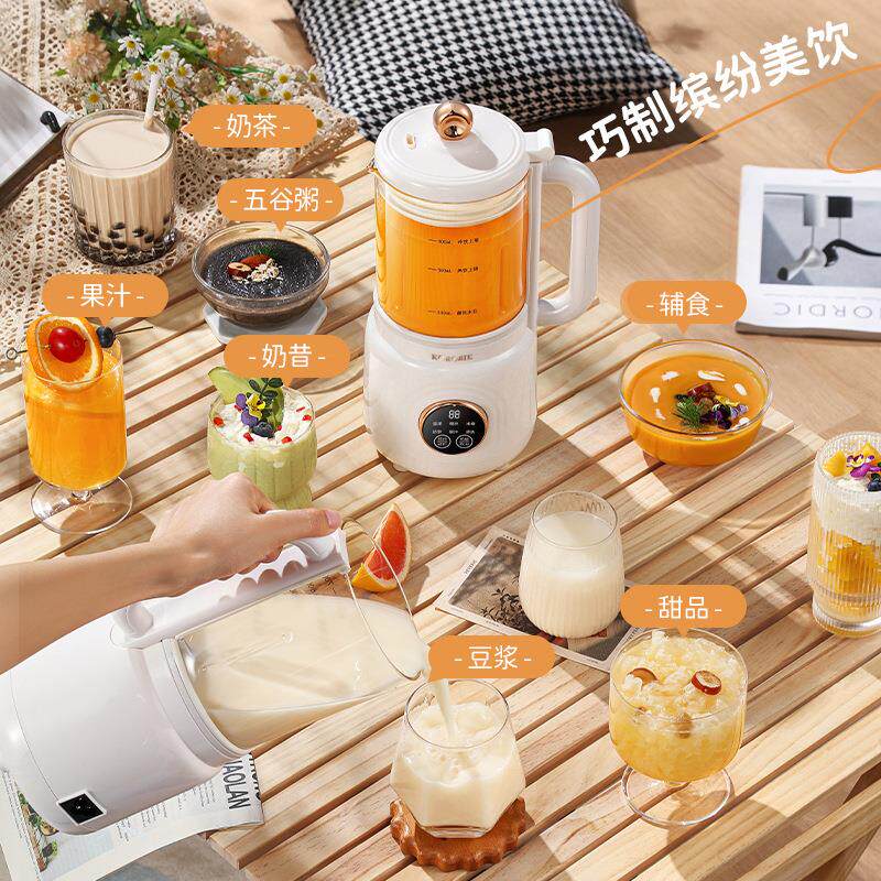 家用PY-518辅破壁机全动加热豆浆机多自功能食榨汁免米滤1-3人免