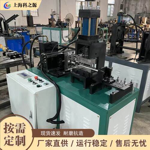 金属管钢管铝管翻边卷边机 全自动不锈钢液压翻边机 管材拉边机