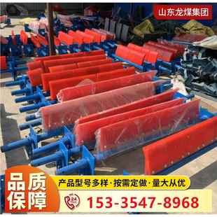 6刀皮带 聚酯刮板 输送机聚氨酯清扫器265H型聚氨酯氨刮板