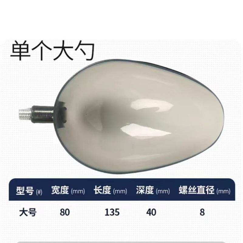 钓鱼碳素碳素大号其他垂钓用品