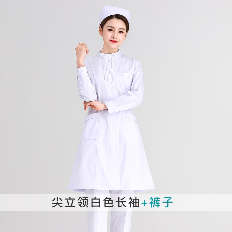 高档体白大褂立护士服长袖女夏季医生服实验室实验服分装套工作服