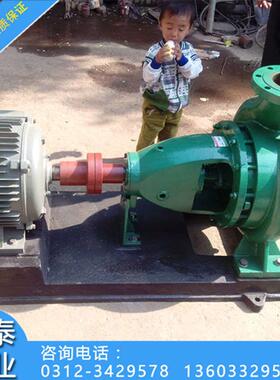 厂家直销IS卧式清水泵IS200-150-250型离心泵工业给排水泵