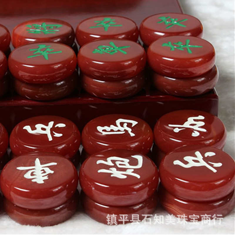 玛瑙玉髓中国象棋玉石摆件男女款手玩件 把玩件玉器工艺品批发