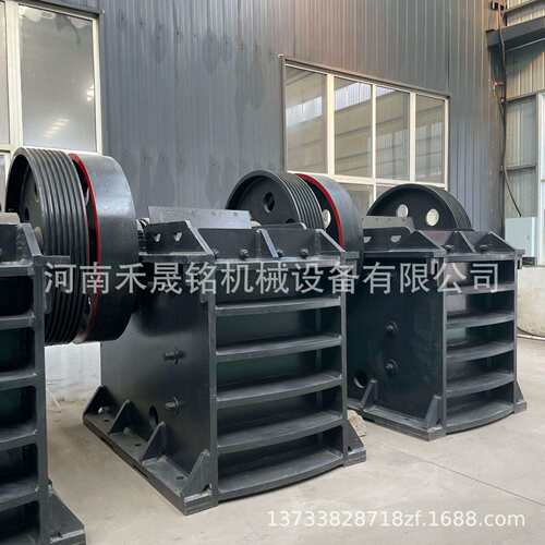 中小型鄂式破碎机厂家大块矿石物料铁矿石鄂式碎石机设备