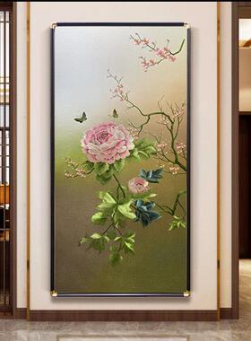 玄关挂画牡丹装饰画富贵同春玄关挂画新中式苏绣轻奢迎门过道成品