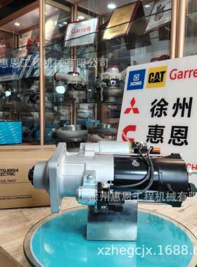 三‘菱 起动马达 M9T67988AM 21855436 M009T67988AM 24V-5.5KW