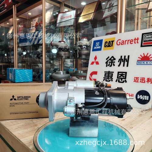三‘菱 起动马达 M9T67988AM 21855436 M009T67988AM 24V-5.5KW