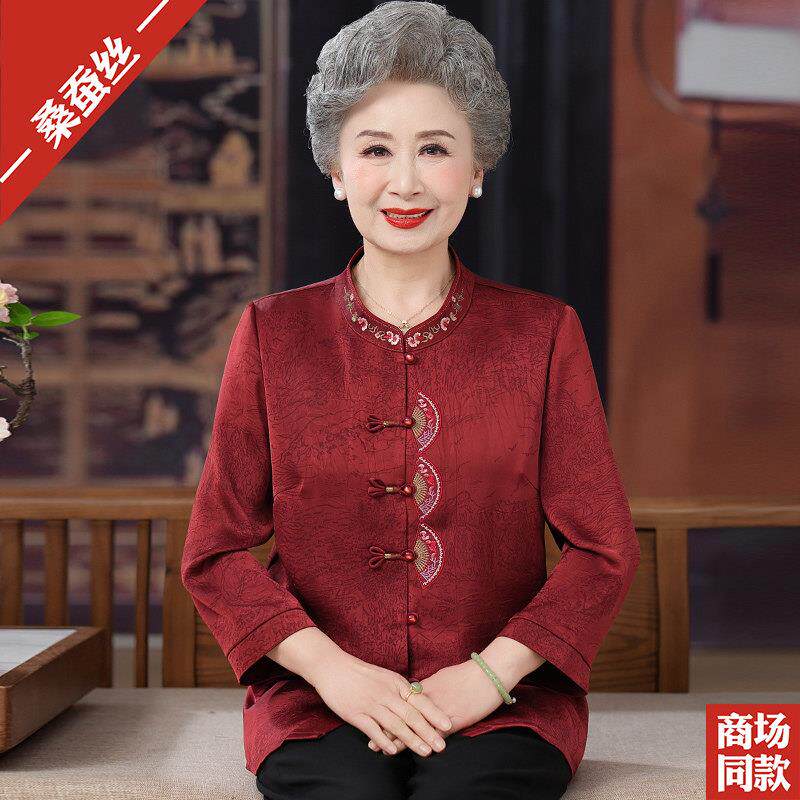 喜婆婆妈妈装红色香云纱上衣新中式老年人夏装桑蚕丝奶奶唐装衬衫