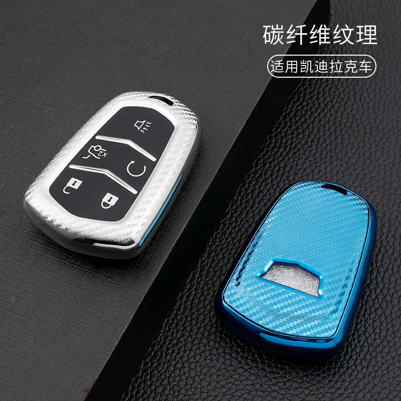 适用凯迪拉克钥匙套XT5 CT5 XT4 XT6 XTS CT6 CT4高档包扣碳纤纹