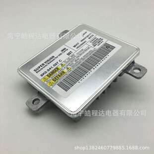 D1SD3S汽车大灯安定器电脑版 镇流器8K0.941.597C优选