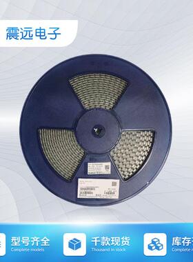 Sunlord顺络叠层电感MPL2012S2R2MYT 2.2uH贴片电感0805小型