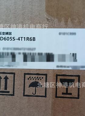MD605系列MD605S MD605A -2S2R8 4R6 7R5B 010B 4T1R6 2R3 4T9R5B