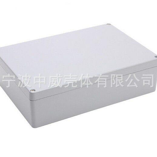 340*235*160 金属室外电源防水盒 仪表接线盒 铝压铸过线盒
