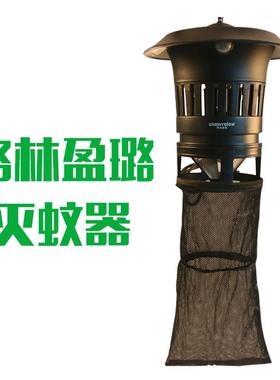 GM950格林盈璐养殖场专用灭蚊器室外灭蚊灯鸡鸭猪场捕蚊