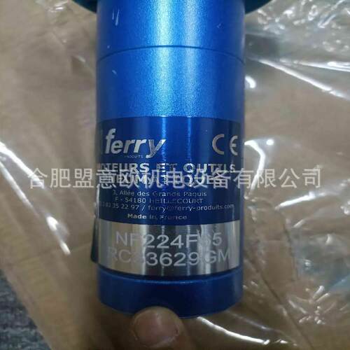 法国FERRY气动卡盘，气动马达