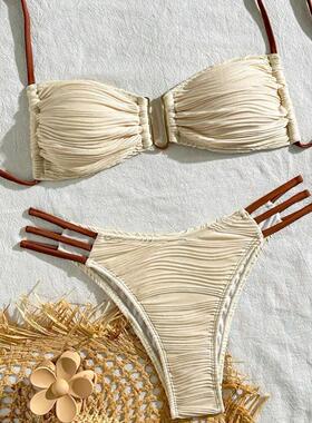 Women'S Two-Piece Plain Color Metal Decor, Fashion Trendy