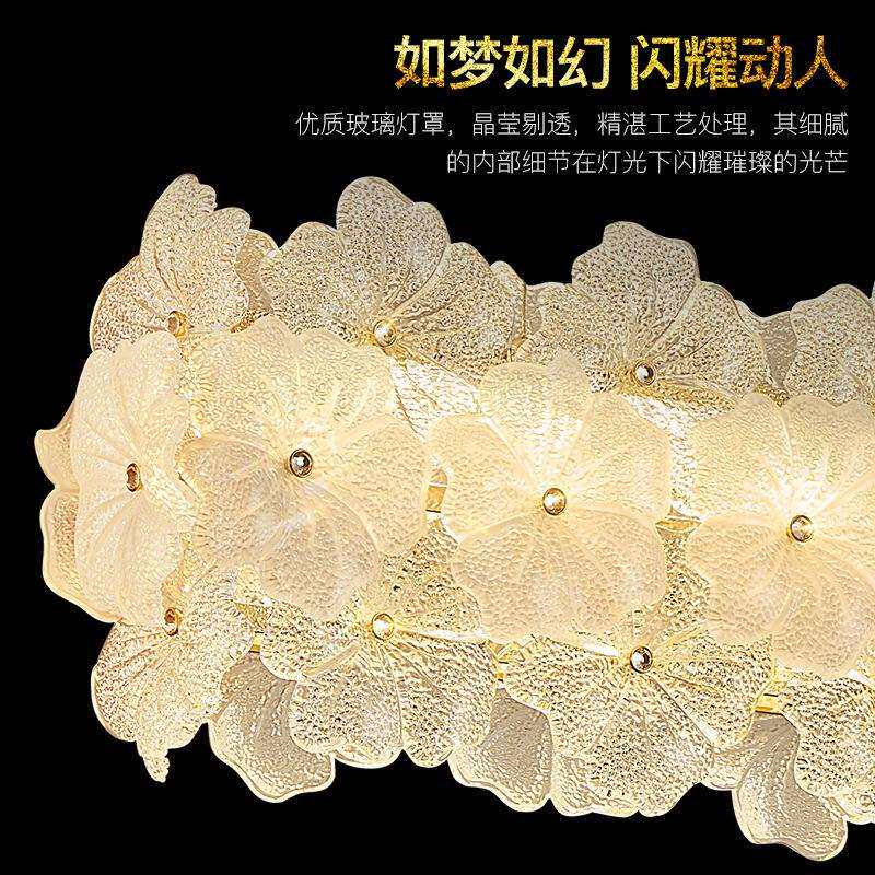 铧锒2025新款法式餐厅吊灯轻奢创意艺术茶室吊灯花朵长条一字吊灯