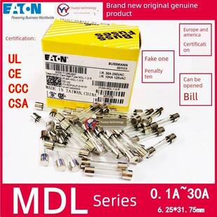 250V BUSS保险丝BK MDL