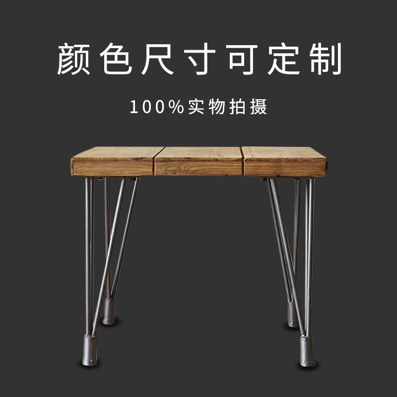 loft工业风实木铁艺咖啡厅餐厅桌椅简约奶茶甜品店小方桌复古