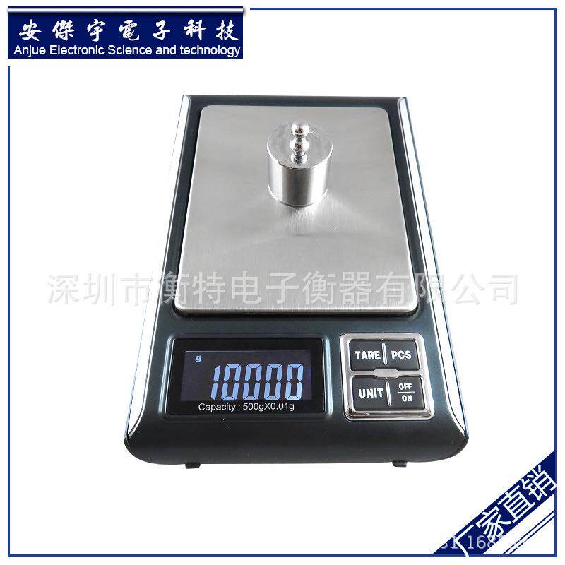 厨房电子珠宝秤带适配器300/0.01G电子秤BL-01