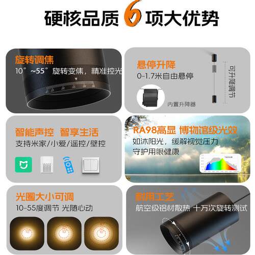 卧室射床头小吊灯简约HQ-AD259北欧个创意性氛围由悬停可升降变自