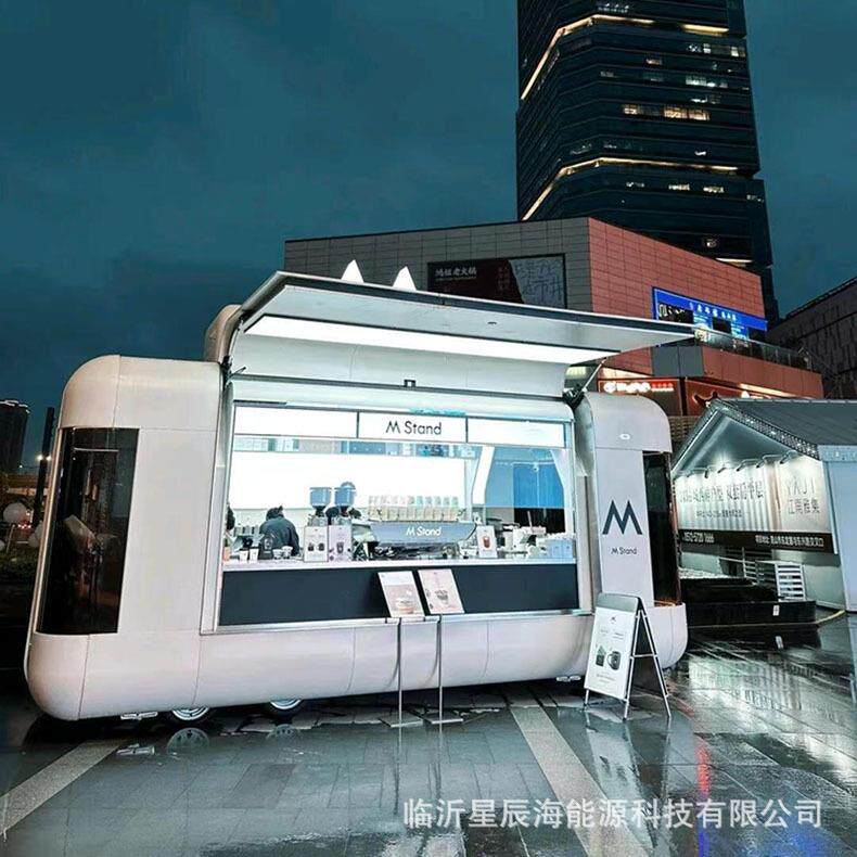 网红咖啡车冰淇淋奶茶车飞翼门餐车商用可移动餐厅露营网红咖啡车