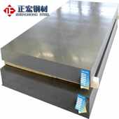 4341高速钢白刚刀 skh51 hss 高速钢精板 yxr m35 skh 59高速钢棒