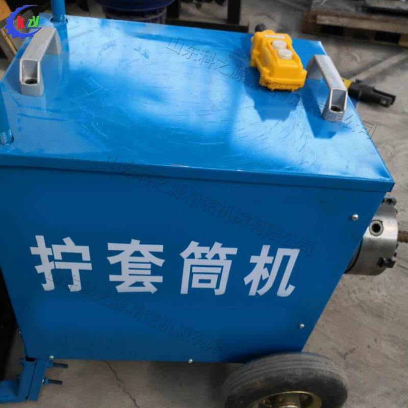 钢筋直螺纹电动扳手 钢筋套筒快速上丝机 电动钢筋套筒拧紧机