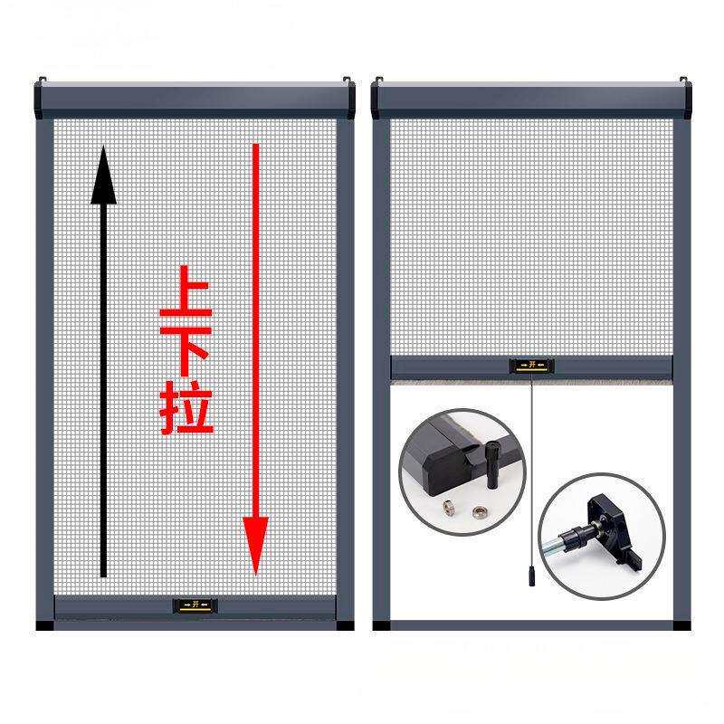 收缩式纱窗缩隐形拆纱左右拉回伸卷式新MQJ品隐形可窗洗防蚊虫卷